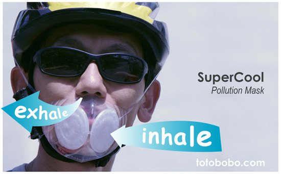 SuperCoolurbanmask totobobo